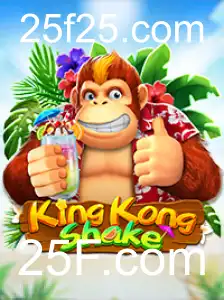 KingKongShake: Um Jogo Empolgante de Aventura e Estratégia